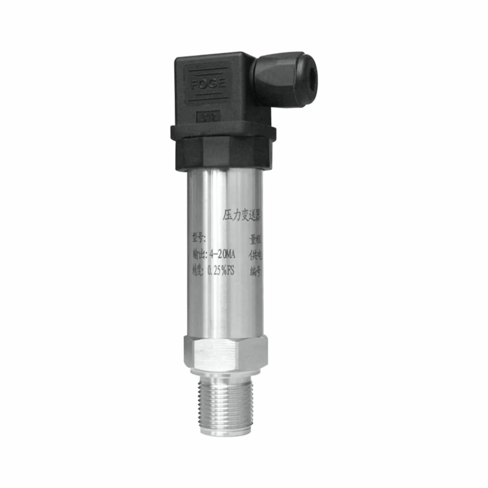 Transmiter ciśnienia -1~0~10bar/16bar/6bar/25bar, 10-30 VDC, G1/4, wyjście 4-20 mA, przetwornik ciśnienia 0,5% (RS485,0-6bar)