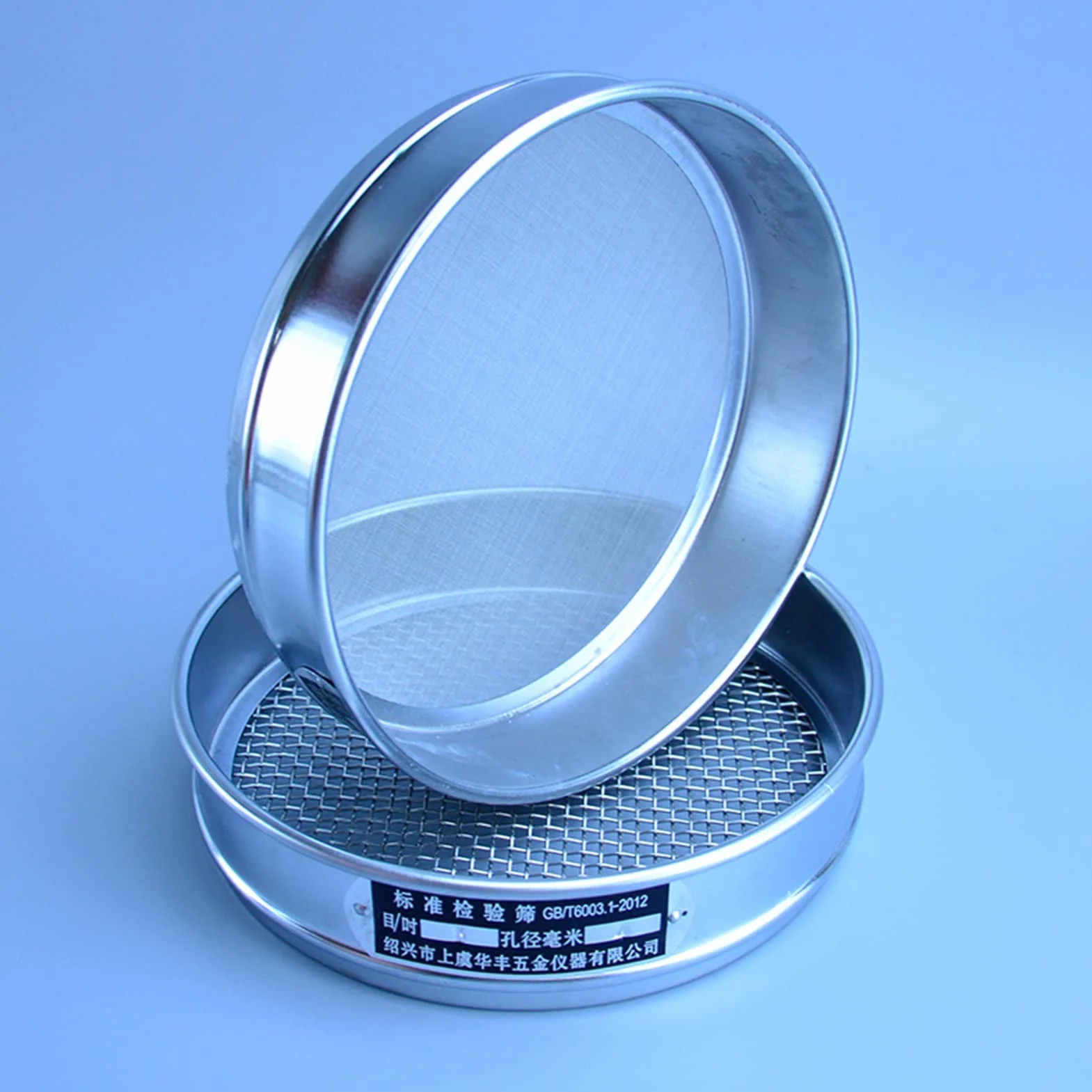 Sito Laboratorium 304 20 cm 150 mesh (0.1mm) Siatka filtracyjna