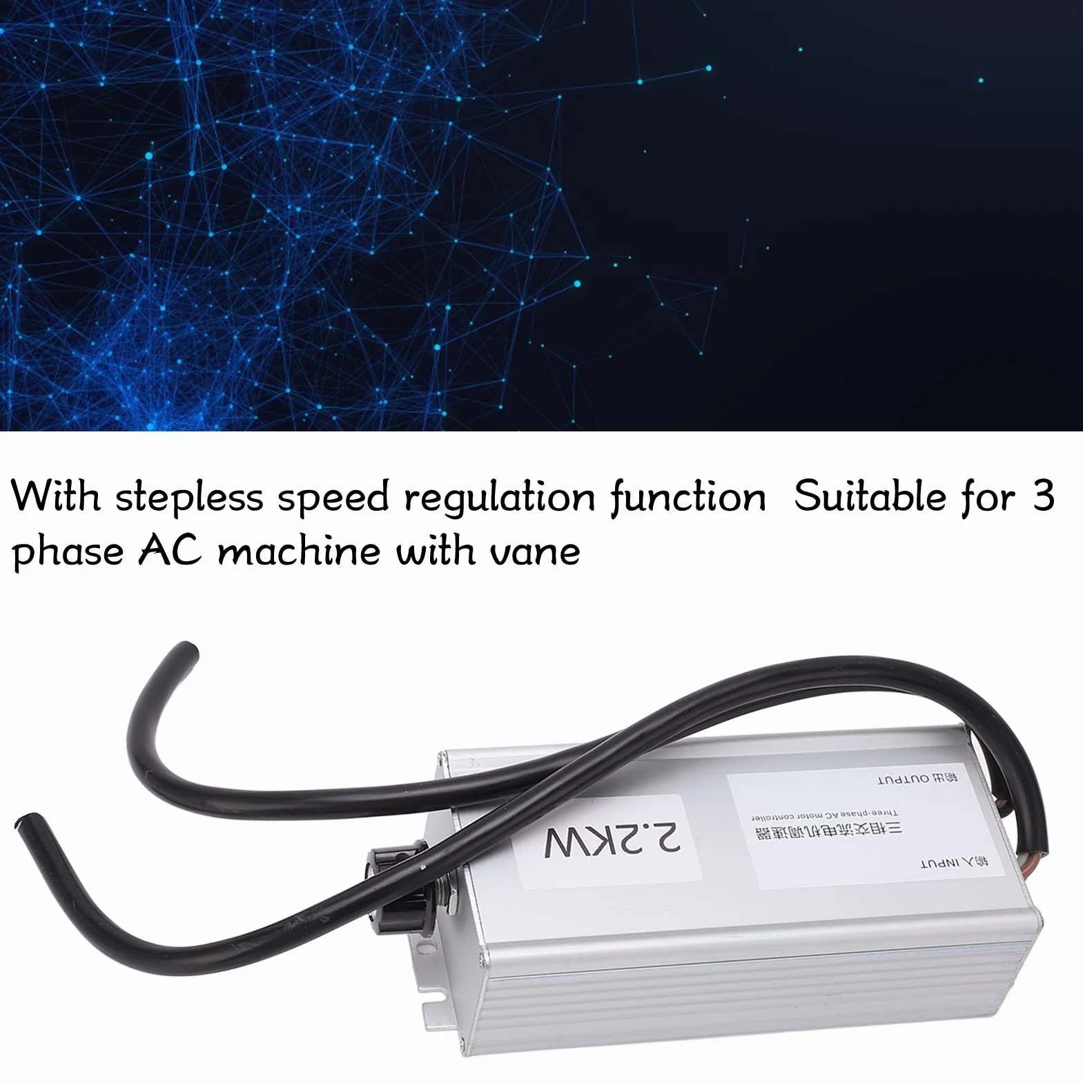 Regulator prędkości 2.2KW 380V 3-fazowy regulator silnika prądu przemiennego o dużej mocy Elektroniczny regulator prędkości do rozdzielacza klimatyzacji