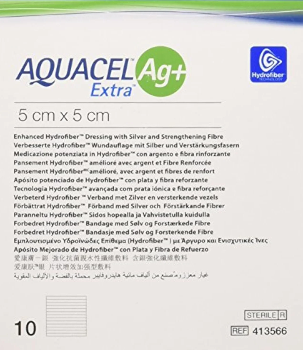 ConvaTec Aquacel Ag+ Extra Opatrunek 5 cm x 5 cm (zestaw 10 sztuk)