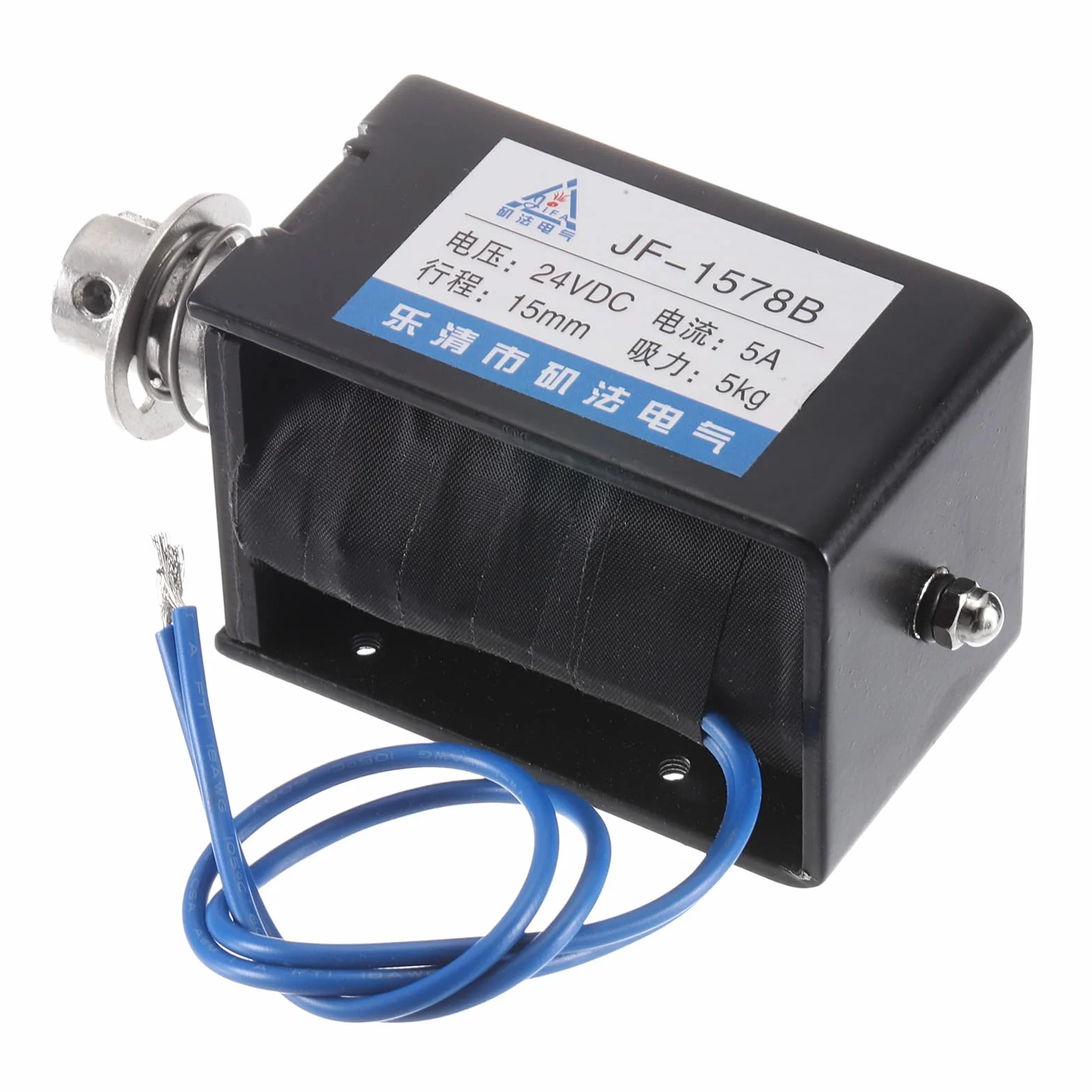 QUARKZMAN Elektromagnes 24 V 5 A 50 N 15 mm Siłownik Ruch Liniowy JF-1578B