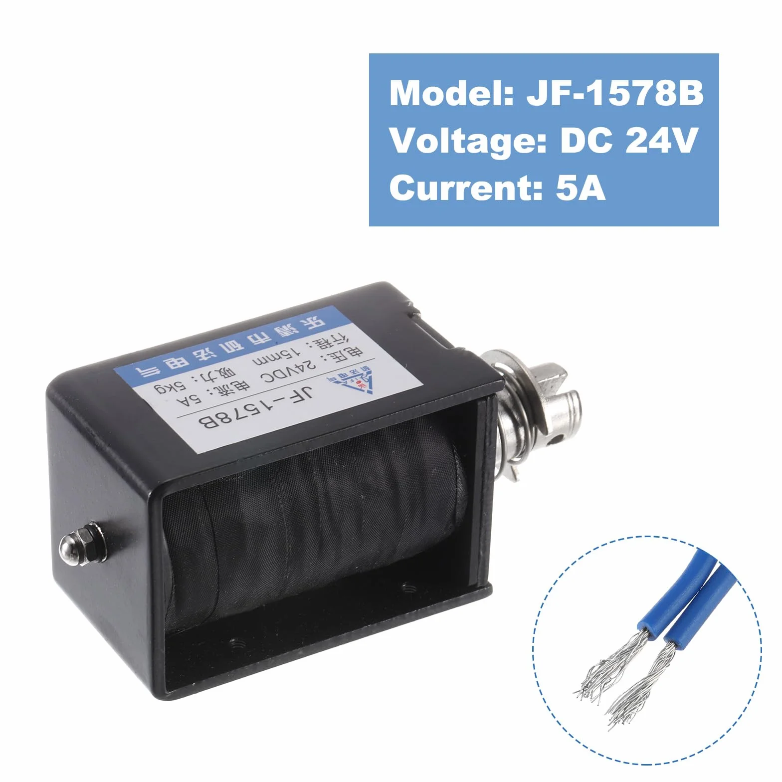QUARKZMAN Elektromagnes 24 V 5 A 50 N 15 mm Siłownik Ruch Liniowy JF-1578B