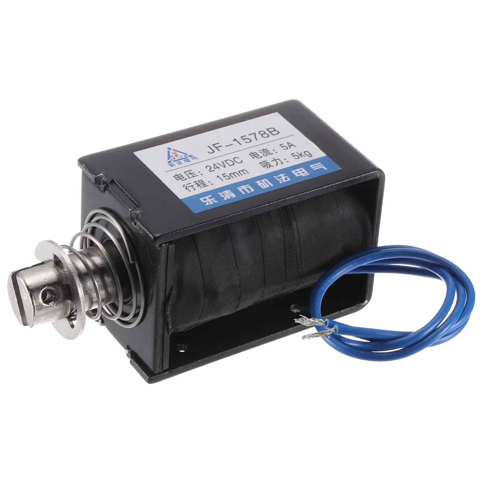QUARKZMAN Elektromagnes 24 V 5 A 50 N 15 mm Siłownik Ruch Liniowy JF-1578B