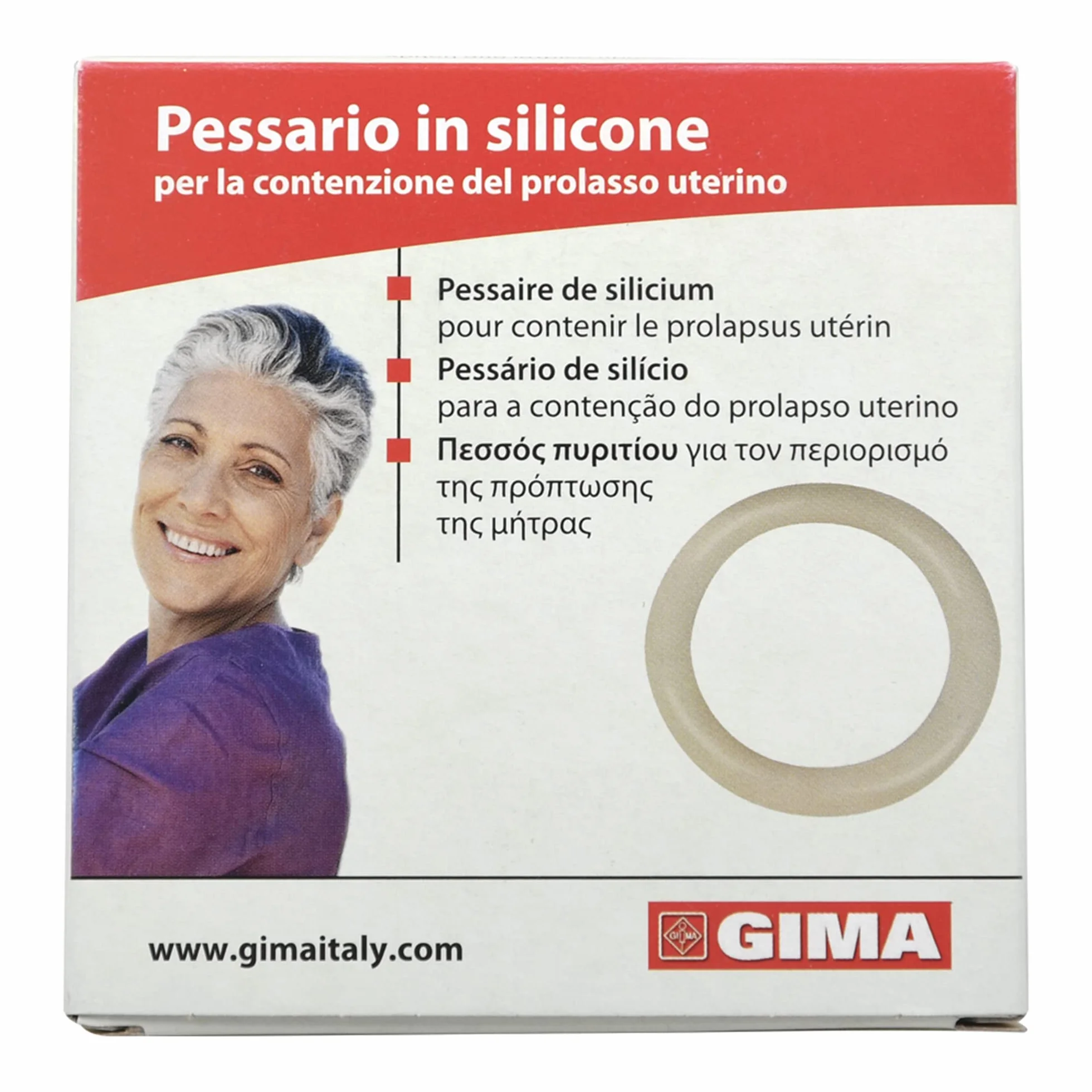 GIMA Pessar silikonowy, średnica 80 mm